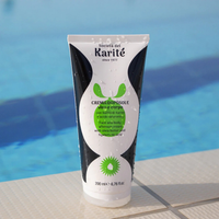 KARITE' LINEA SOLARI - Crema solare doposole