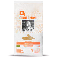 STROZZAPRETI GRANO DURO Trafilatura Ruvida